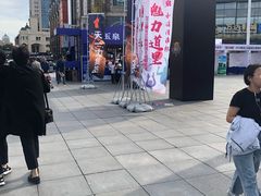 -人民防洪胜利纪念塔