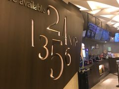 -英皇UA电影城(虹桥天地店)
