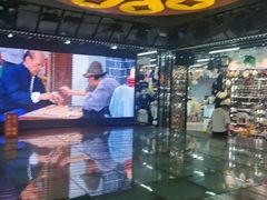 -金满地商业街(黄兴北路店)