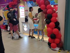 -蜜雪冰城(乐松店)