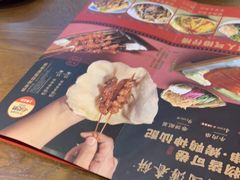 -满园烤鸭·春饼(太原街万达店)
