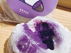 紫薯糯米糍-喜茶(广州天汇igc店)
