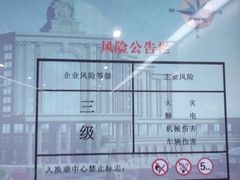 -长春站换乘中心-停车场