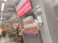 -韩麦大冷面(桂花街直营店)