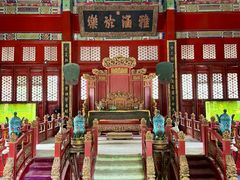 -北京国子监胡同