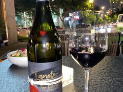 -wineapp葡萄酒餐吧(外滩金融中心店)