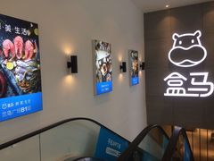 -兰岛广场(白沙路店)