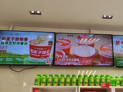 -味多美蛋糕(杨闸环岛店)