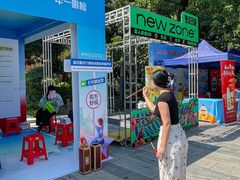 -武汉大学附属爱尔眼科医院(湖北总院)