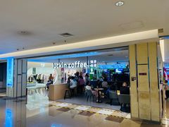 -luckincoffee瑞幸咖啡(顺义华联商厦店)