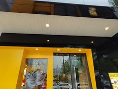 -麦当劳(武商建二店)