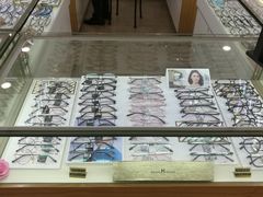 -精益眼镜(建三店)