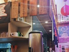 -坂吉屋·居酒屋深夜食堂(龙湖店)
