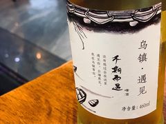 -印象江南(东栅店)