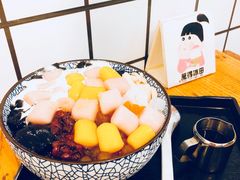 -WONDER ICE 萬得冰田(建設路总店)