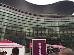 -上海跨国采购会展中心