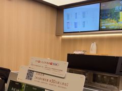 -爷爷不泡茶 NOYEYENOTEA(长沙五江天街店)