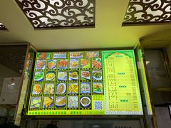 -继承独一味生烤羊排(金牛小区店)