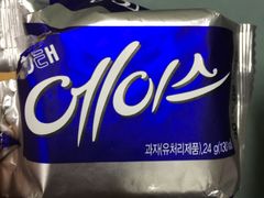 -天明山温泉大酒店