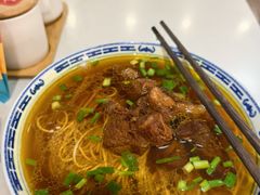 -永丰面馆(汉口路店)