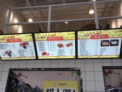 -一根排古(银泰城店)