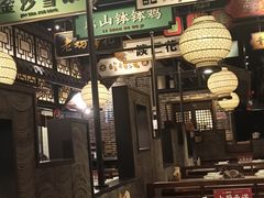 -辛香汇·锦里丨现炒川菜(和信宝龙店)