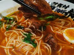 -和府捞面(壹方天地店)