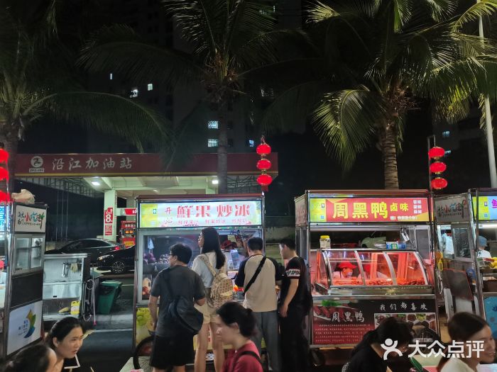 海大南门夜市(海富街店)图片
