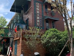 -豆蔻电影主题餐厅(四牌楼店)