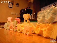 -DIY SWEET21(升平路店)