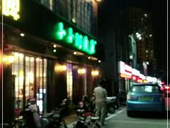 -小小河边鱼(天润城店)