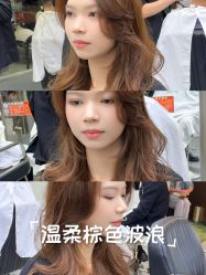 -乾健·烫染·接发SALON