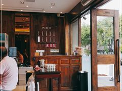 -熙盛源(苏苑街店)