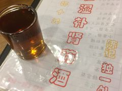 -三鞭一花·独一处·元英砂锅(海光寺店)