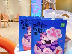 -奈雪的茶(正弘城PRO+店)