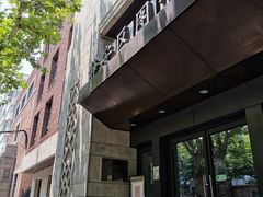 -上海市静安区图书馆(新闸路馆)