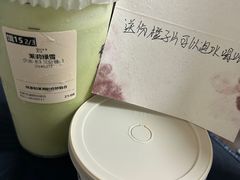 -卡旺卡(合肥北城世纪金源店)