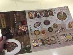-绿茶餐厅(成都大悦城店)