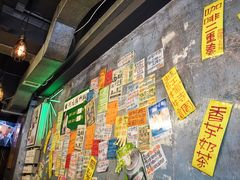 -阿元来了(西环店)