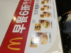 -麦当劳(双榆树店)