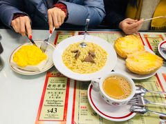-华星冰室(湾仔店)