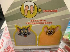 -麦当劳(桐乡润丰步行街店)