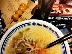 -敏华冰厅(天河城店)