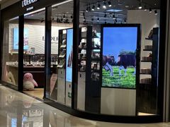 -Laderach 莱德拉(上海环贸iapm店)