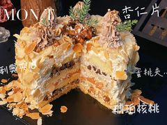 -西檬树SIMON·T轻奢蛋糕(大东方Max店)