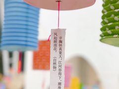 -Ababy安彼儿童成长中心(东方润园店)