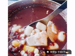 -鲜芋仙(南开大悦城店)