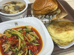 -魏家凉皮(博水商务大厦店)