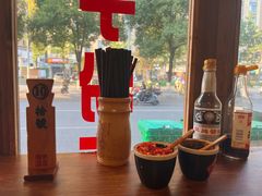 -矮子粉店1985·长沙米粉(湘春路店)