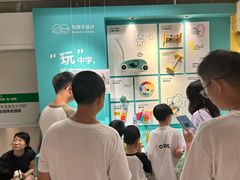 -宜家家居(高新商场店)